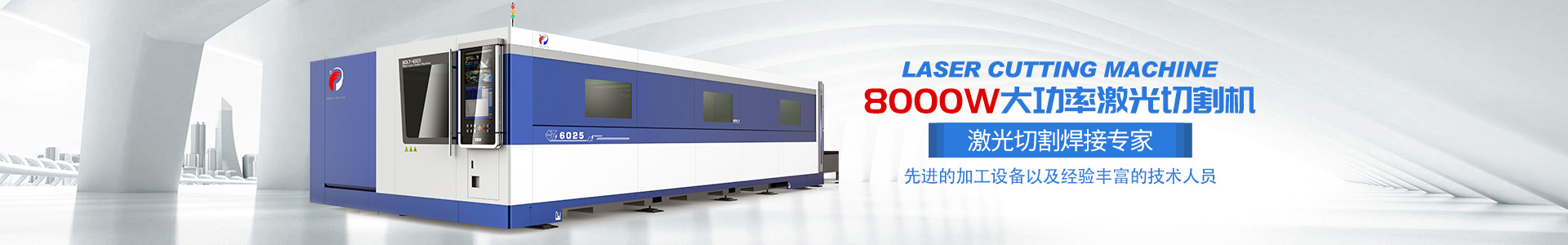 湖南凱爾利金屬制品科技有限公司_湖南金屬制品|凱爾利金屬制品|鈑金加工